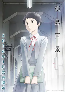 免费漫画下拉式阅读趋势资讯