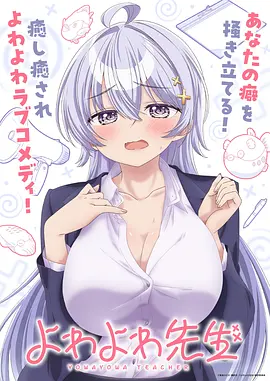 国漫免费作品画质提升资讯