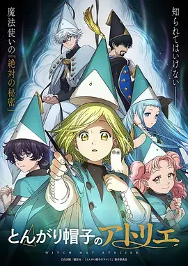 春日信箱恋爱漫画免费全集