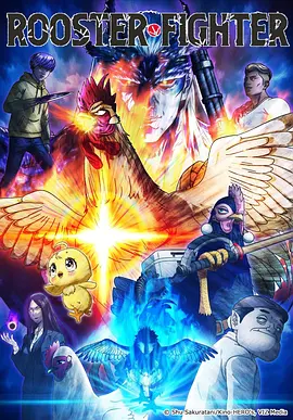 九霄剑主玄幻修真免费漫画