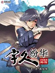 九零年代照相馆年代温情免费漫画