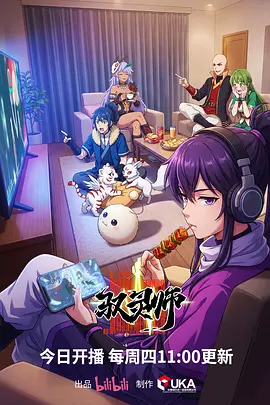 首尔夜行韩漫免费下拉式
